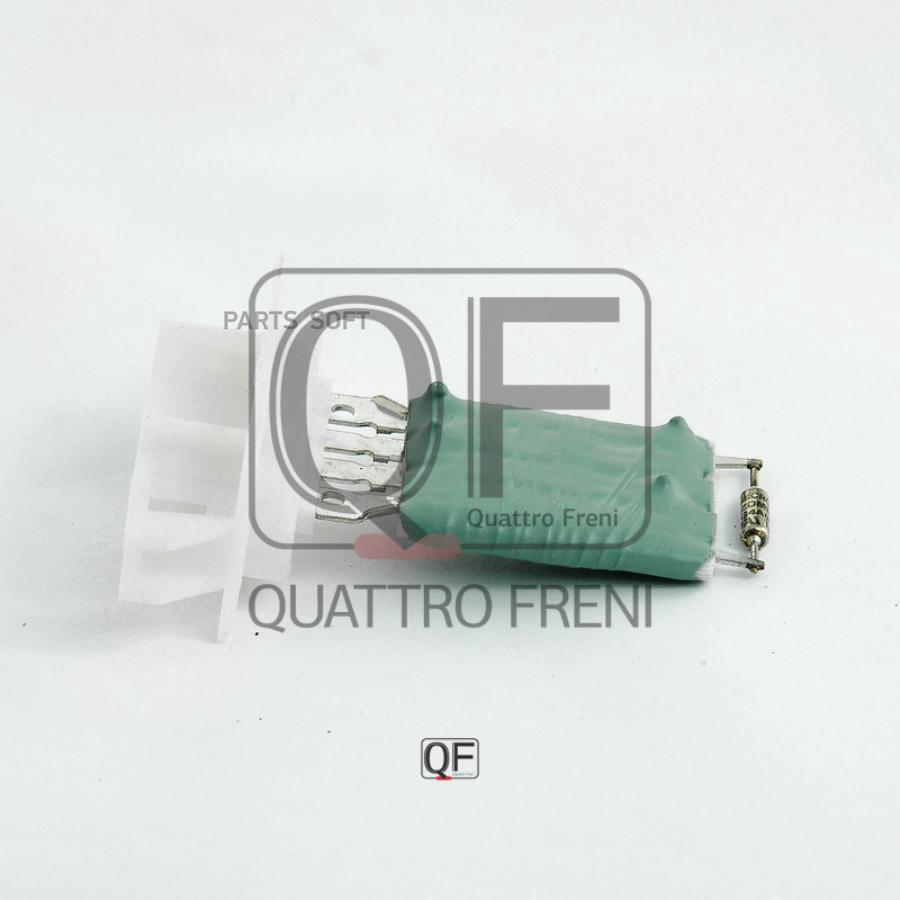 

Блок управления Quattro freni QF10Q00037