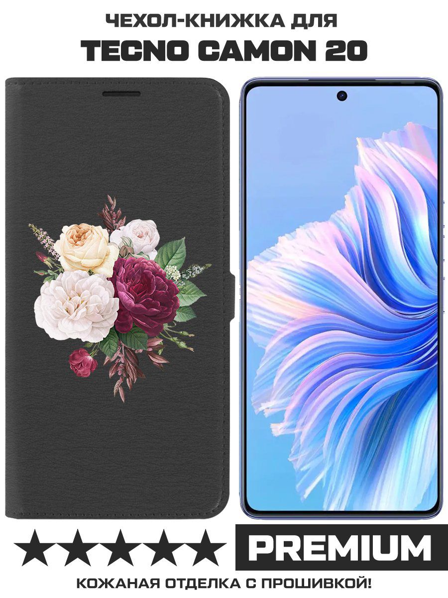 

Чехол-книжка Krutoff Eco Book для TECNO Camon 20 Цветочная композиция (черный)