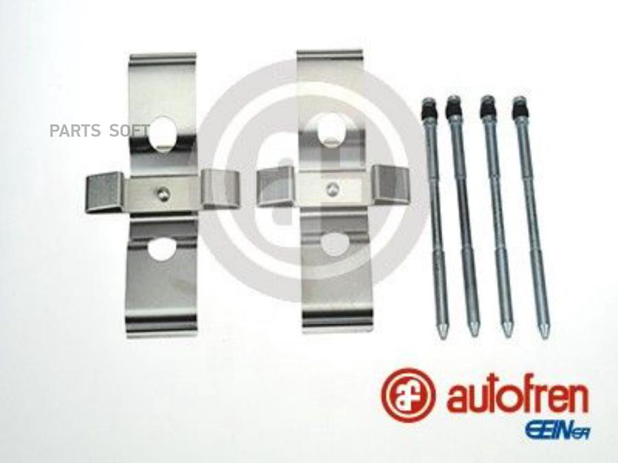 

D42679А_К-Кт Креплений Тормозных Колодок Vw Тоuаrеg 02> AUTOFREN SEINSA d42679a