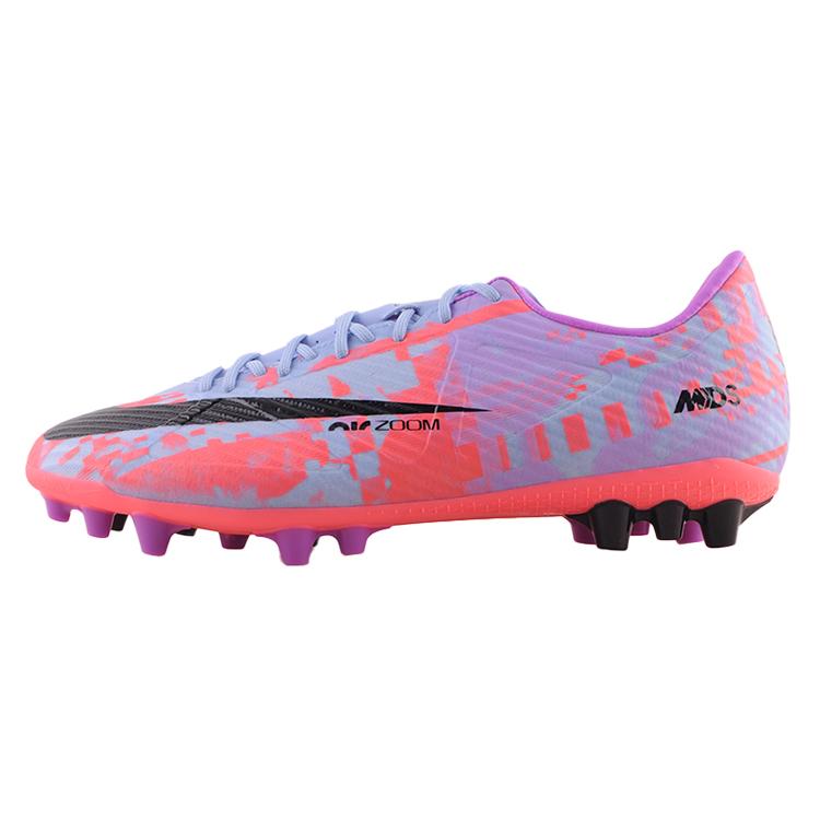 

Кроссовки унисекс Nike Air Zoom Vapor 15 Academy MDS AG фиолетовые 45.5 EU, Фиолетовый, Air Zoom Vapor 15 Academy MDS AG