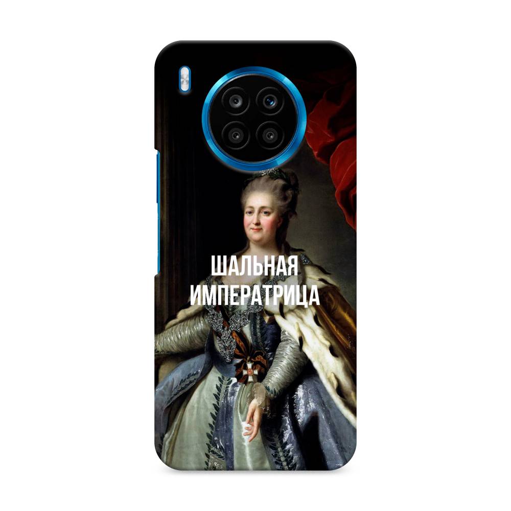

Чехол Awog "Шальная императрица" для Honor 50 Lite, 6106420-5