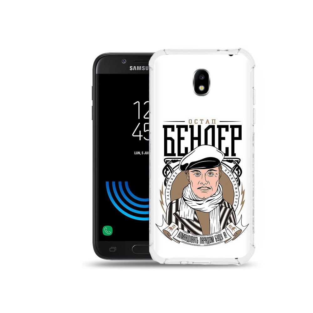 

Чехол MyPads Tocco для Samsung Galaxy J5 (2017) Бендер, Прозрачный, Tocco