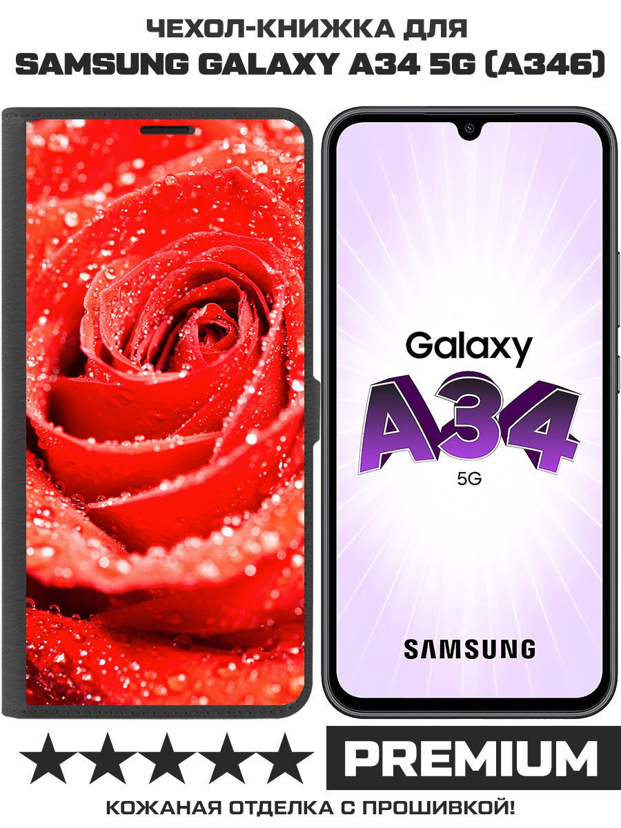 

Чехол-книжка Krutoff Eco Book для Samsung Galaxy A34 5G (A346) Роза (черный)