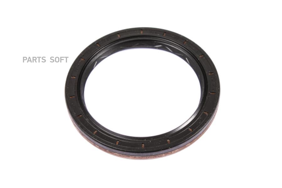 

Манжетное Уплотнение Audi/Vw