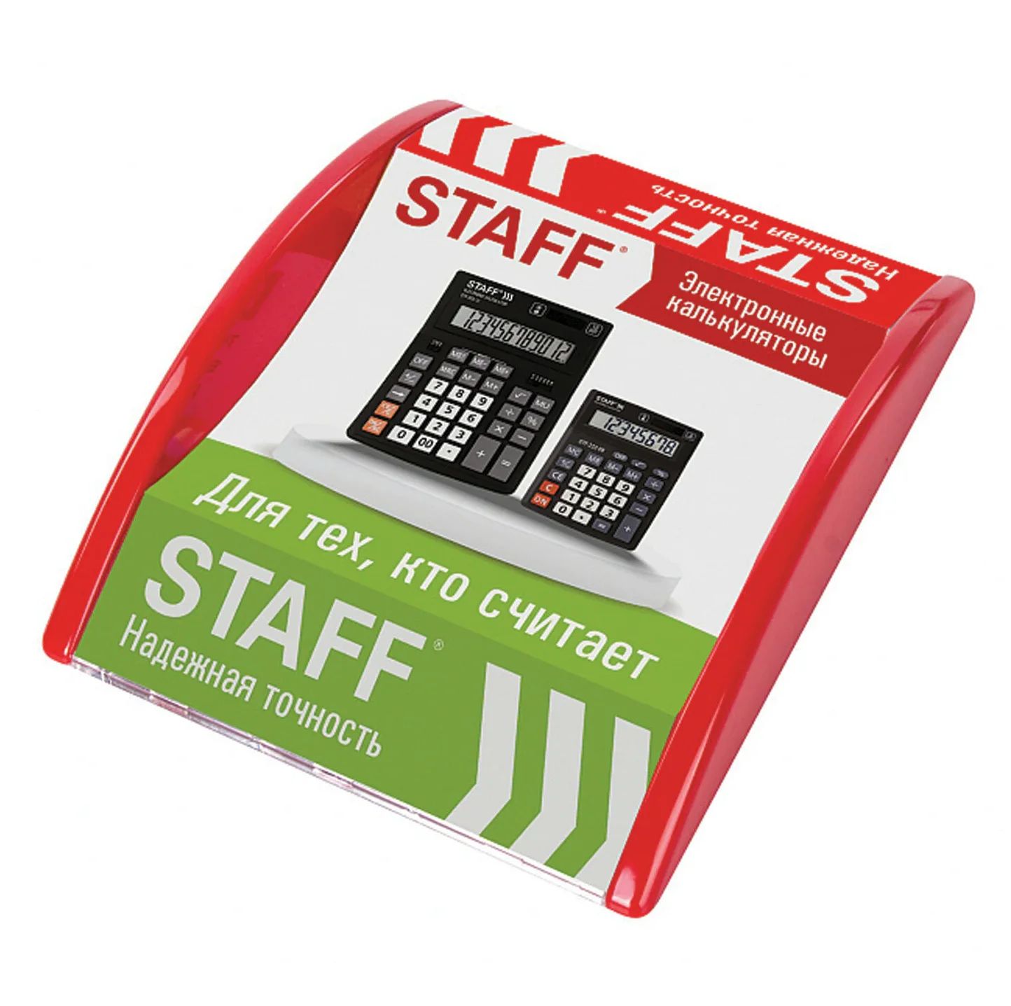 

Монетница STAFF Канцтовары для всех!, 500535, Разноцветный, 500535