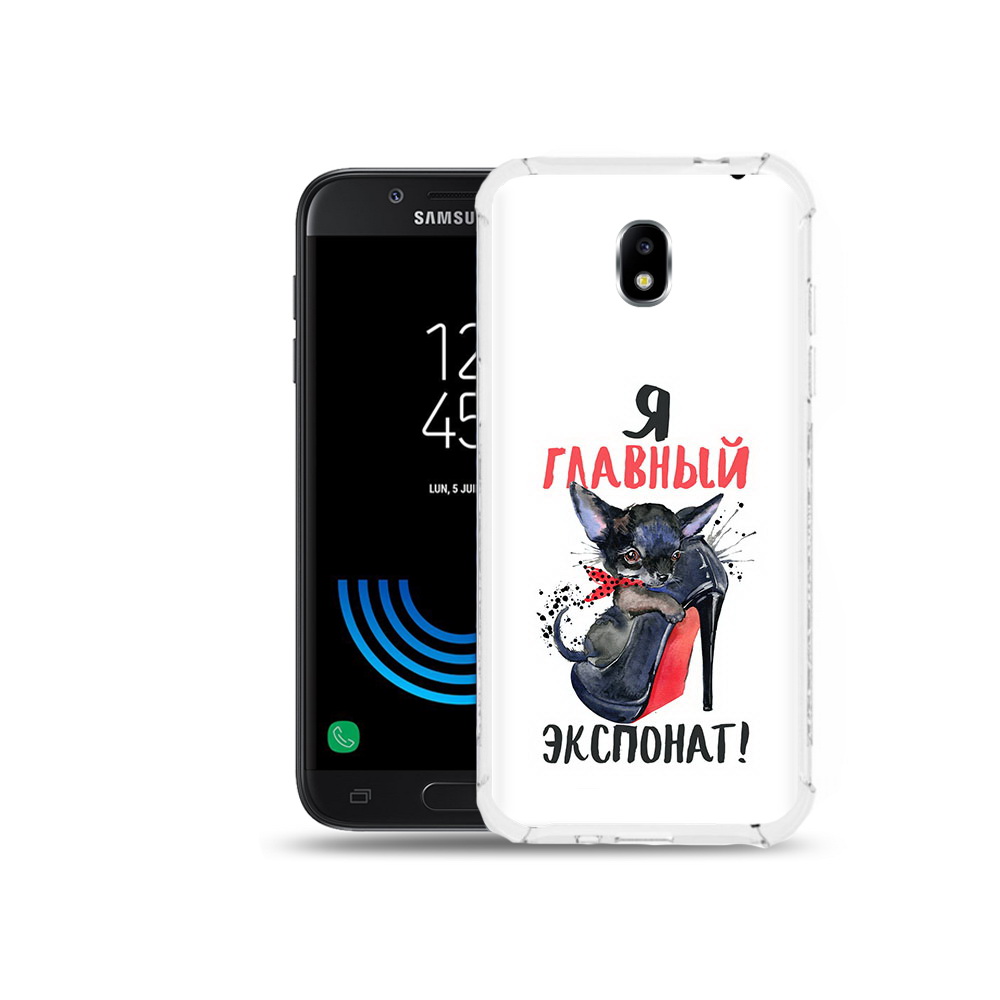

Чехол MyPads Tocco для Samsung Galaxy J5 (2017) главный экспонат, Прозрачный, Tocco