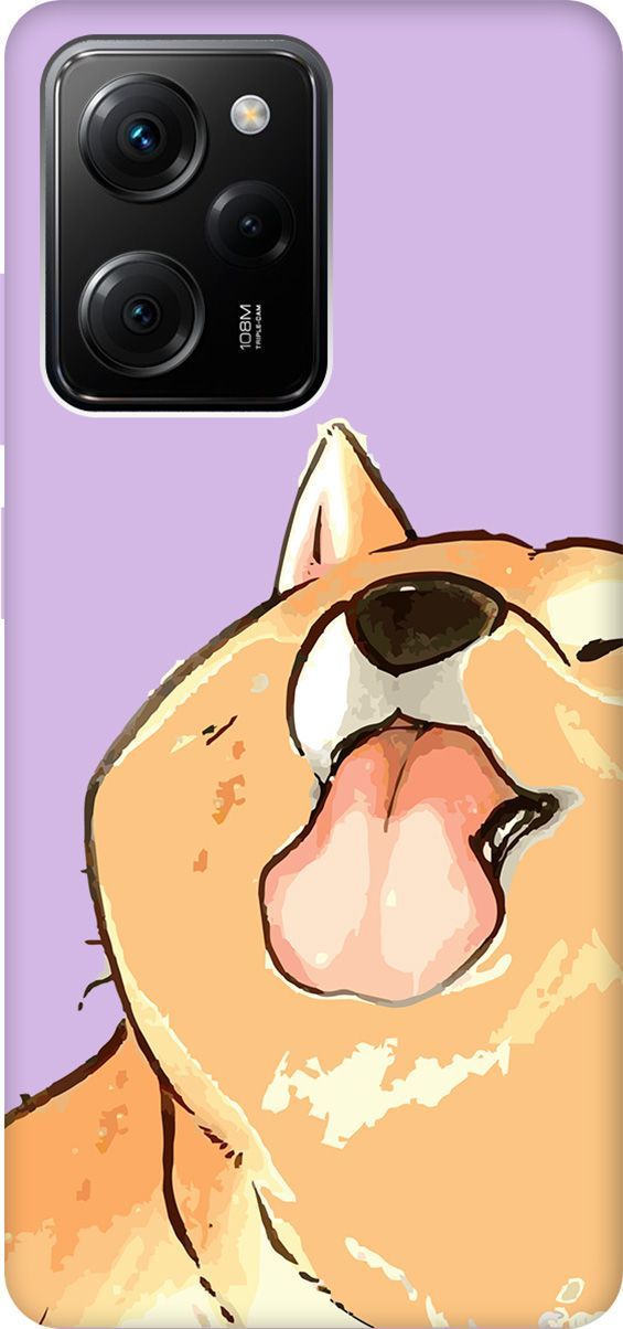 

Чехол на Poco X5 Pro 5G "Shiba" сиреневый, Фиолетовый;бежевый, 158284