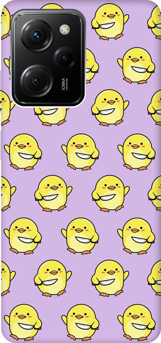 

Чехол на Poco X5 Pro 5G "Chick With Knife" сиреневый, Фиолетовый;желтый, 158284