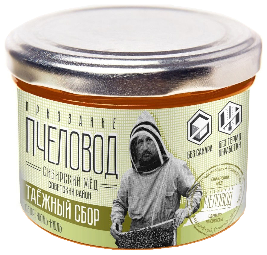 

Мед Призвание Пчеловод натуральный цветочный Таежный сбор 300г