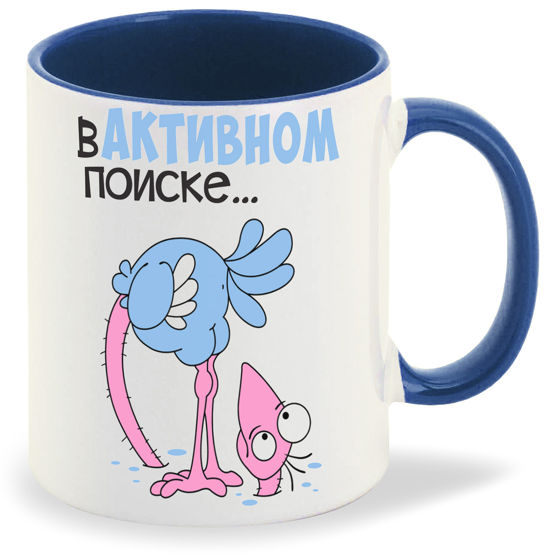 

Кружка CoolPodarok В активном поиске, В активном поиске