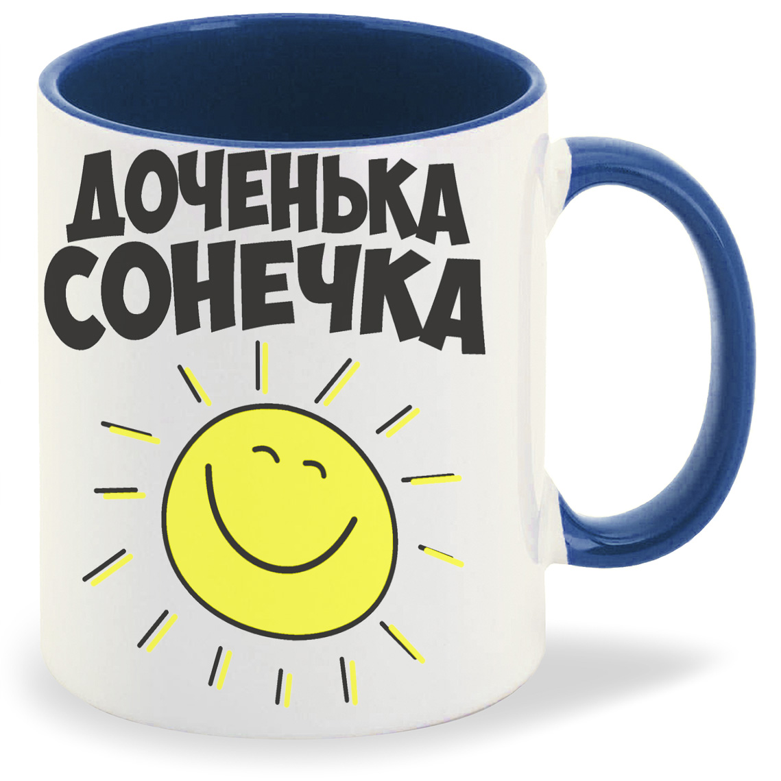 

Кружка CoolPodarok Доченька Сонечка, Доченька Сонечка