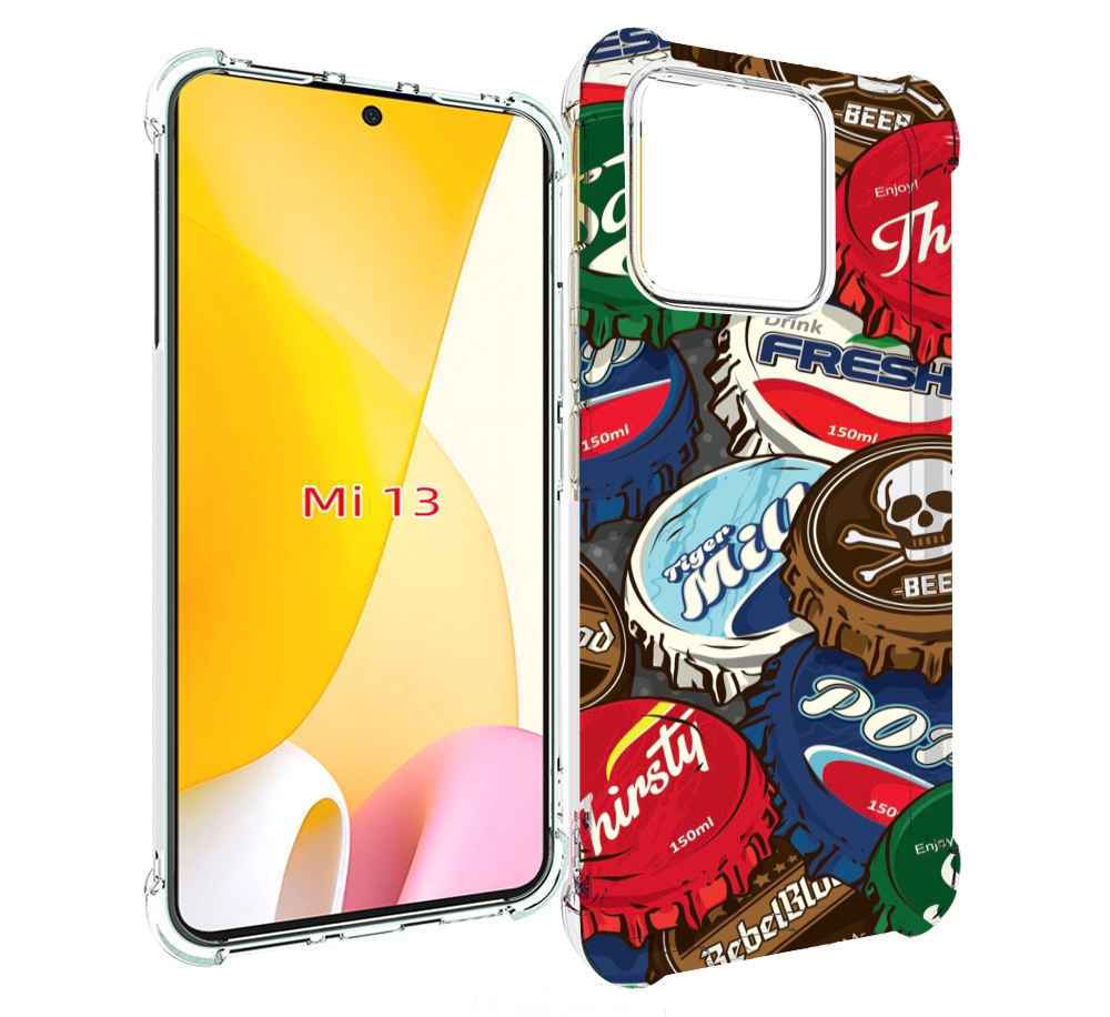 

Чехол MyPads крышки от баночек для Xiaomi 13, Прозрачный, Tocco