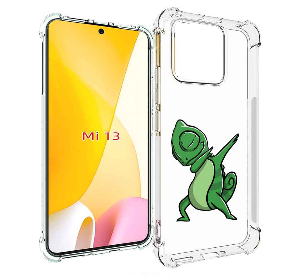

Чехол MyPads крутой-хамелеон для Xiaomi 13, Прозрачный, Tocco