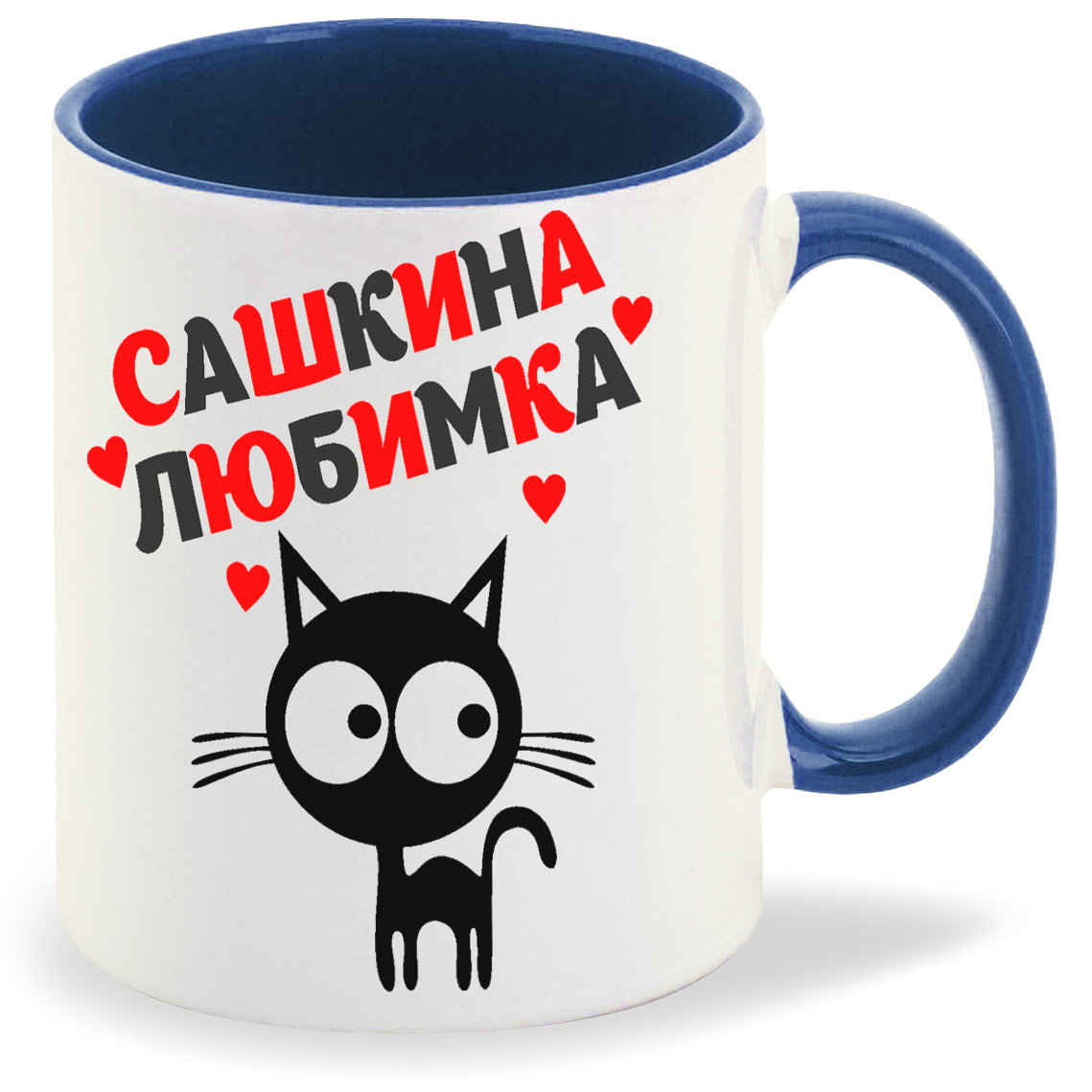 

Кружка CoolPodarok Любимка Сашкина, Любимка Сашкина
