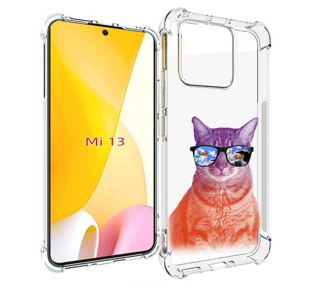 

Чехол MyPads крутой кот-2 для Xiaomi 13, Прозрачный, Tocco