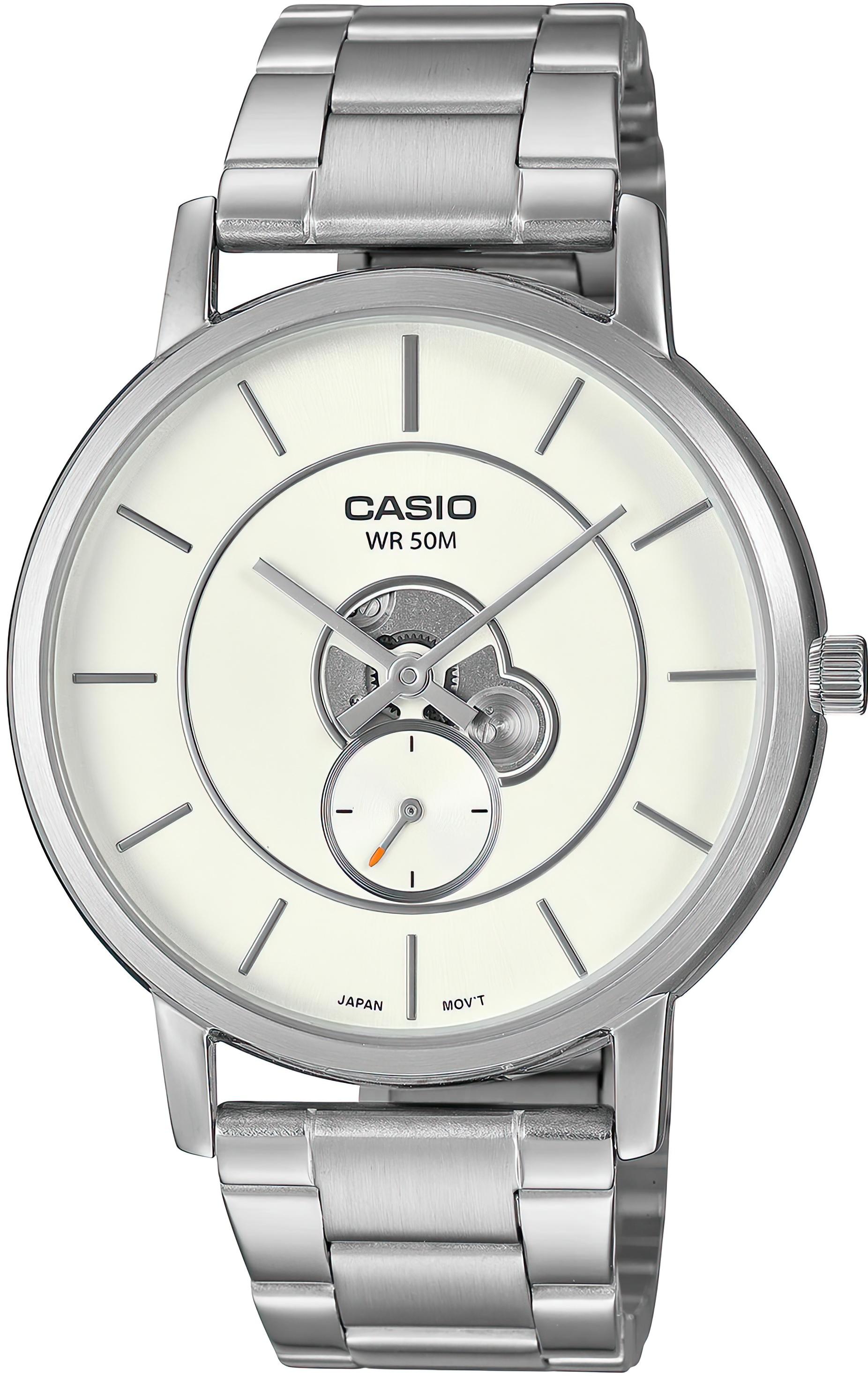 

Наручные часы мужские Casio MTP-B130D-7A, MTP-B130D-7A