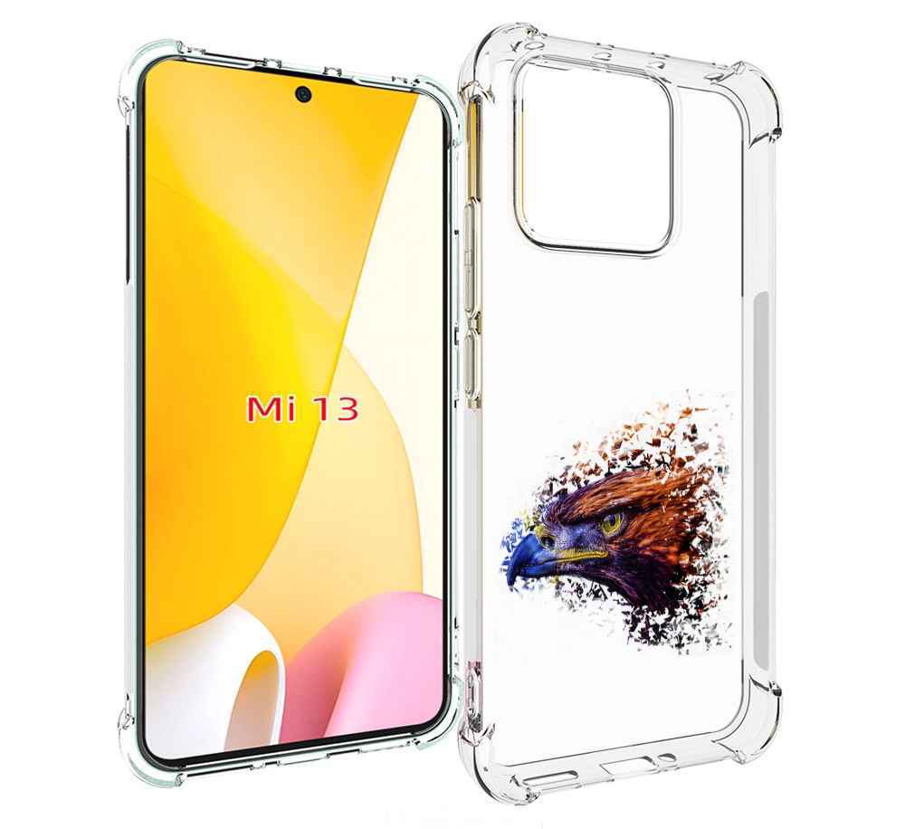 

Чехол MyPads красочный орел для Xiaomi 13, Прозрачный, Tocco