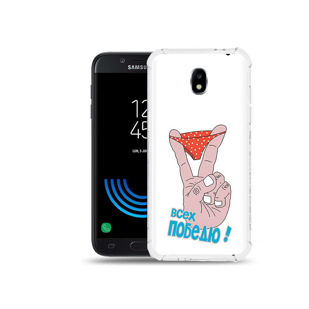

Чехол MyPads Tocco для Samsung Galaxy J5 (2017) всех победю, Прозрачный, Tocco