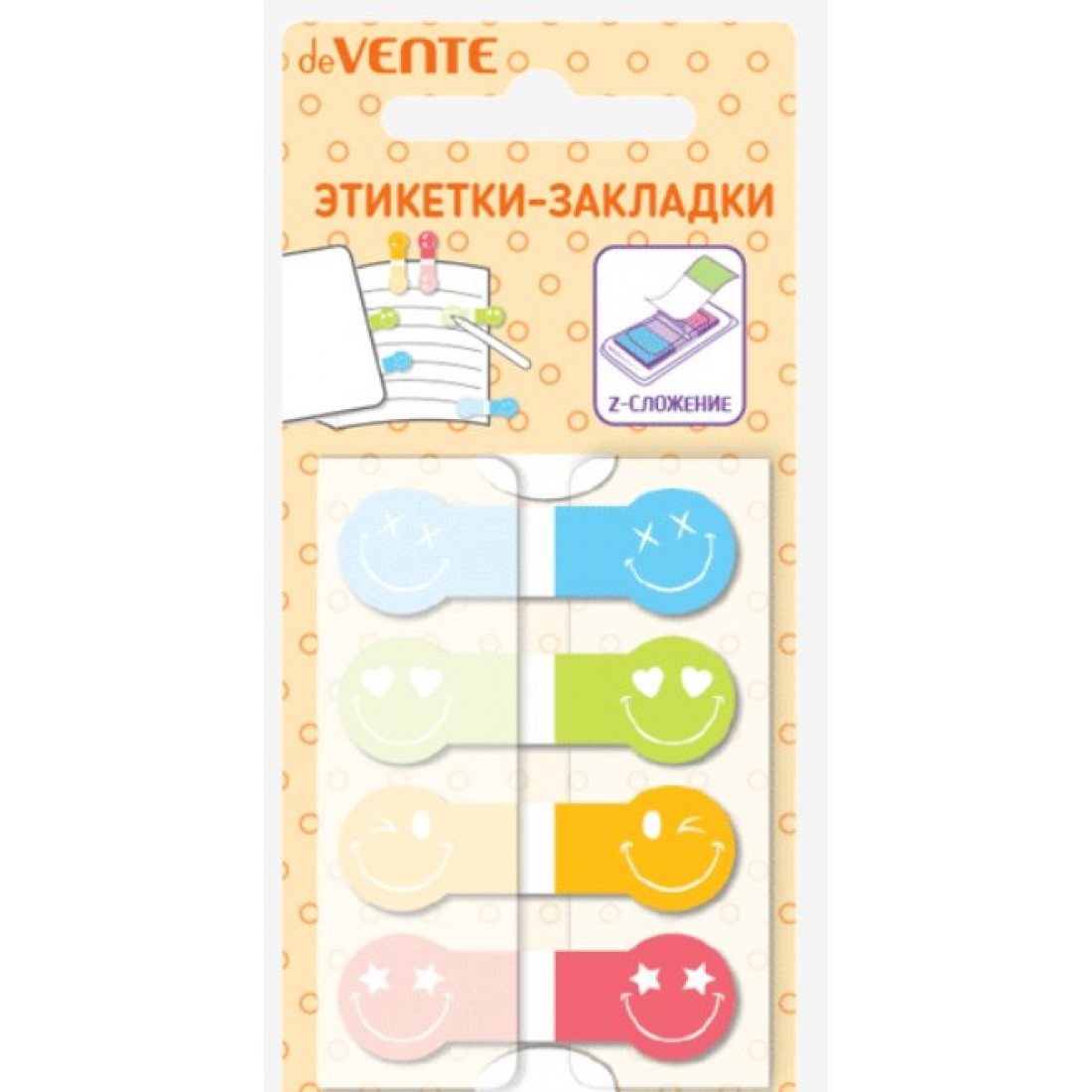 

Блок клейкий -закладки deVente 44х15мм 4х20л Smile, Разноцветный, 1817245