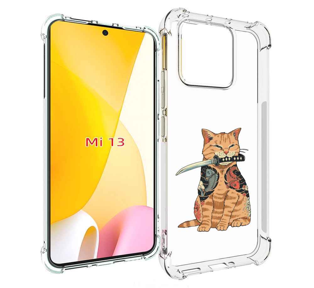 

Чехол MyPads кот-с-катаной для Xiaomi 13, Прозрачный, Tocco