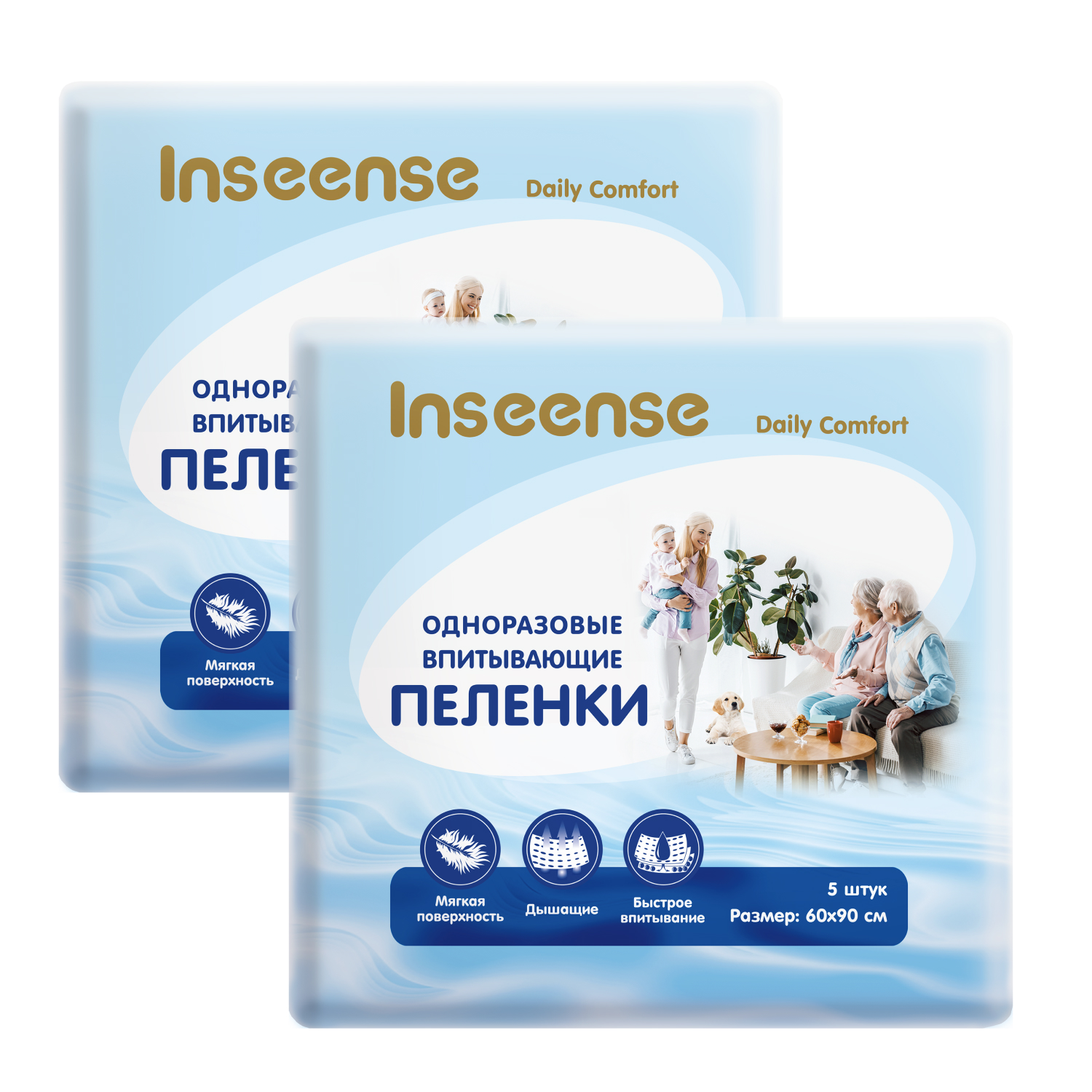 Пеленки одноразовые Inseense Daily Comfort 60х90 см 5 шт. 2 уп.