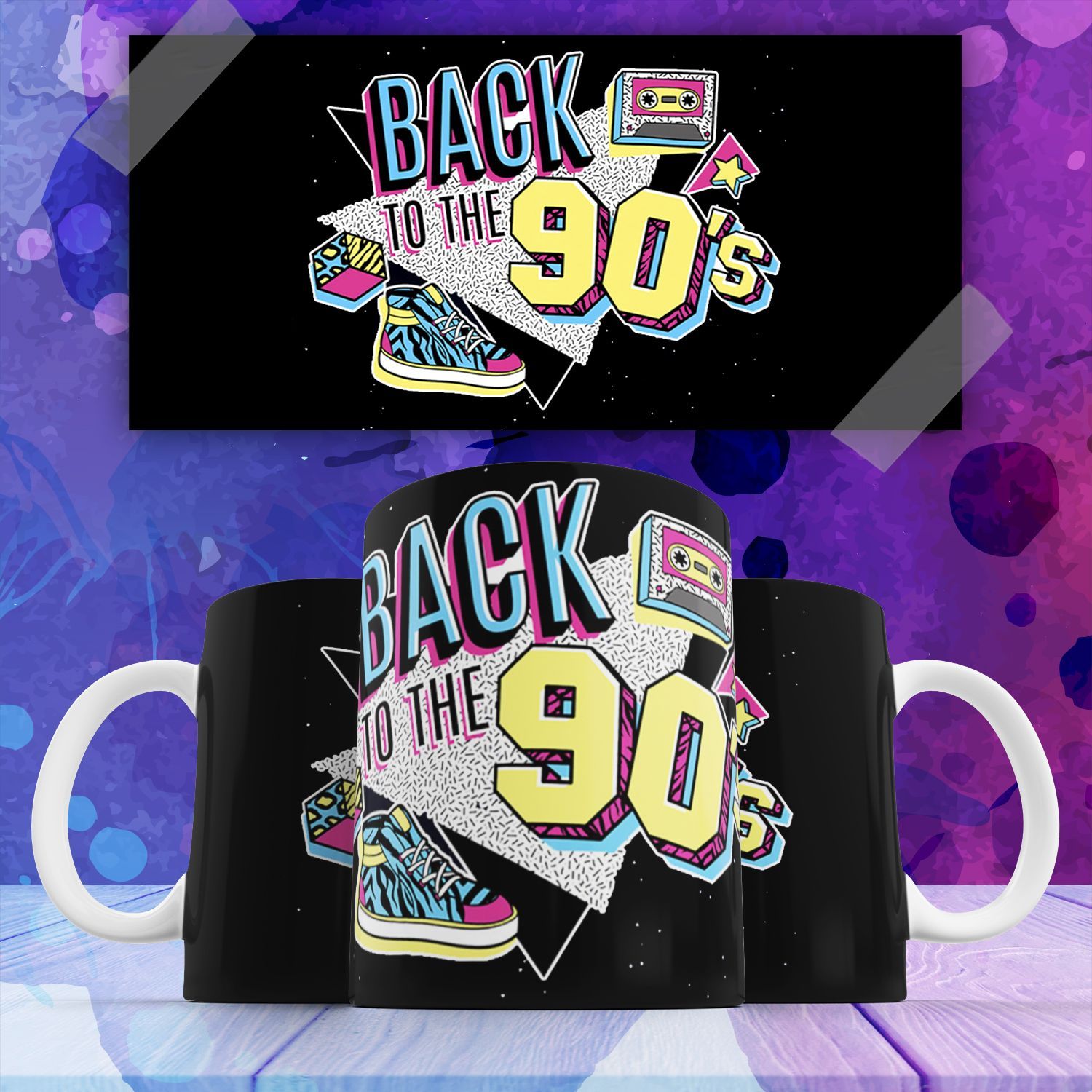 

Кружка с принтом олдскул old school старая школа 90е 330 мл