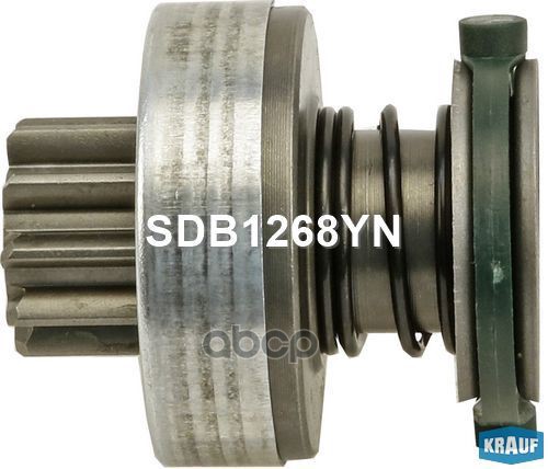 

Бендикс стартера Krauf SDB1268YN