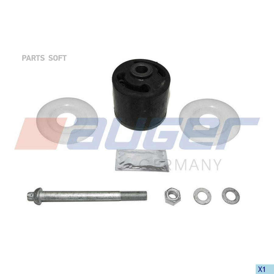 

Ремонтный Комплект, Балансир auger 88120