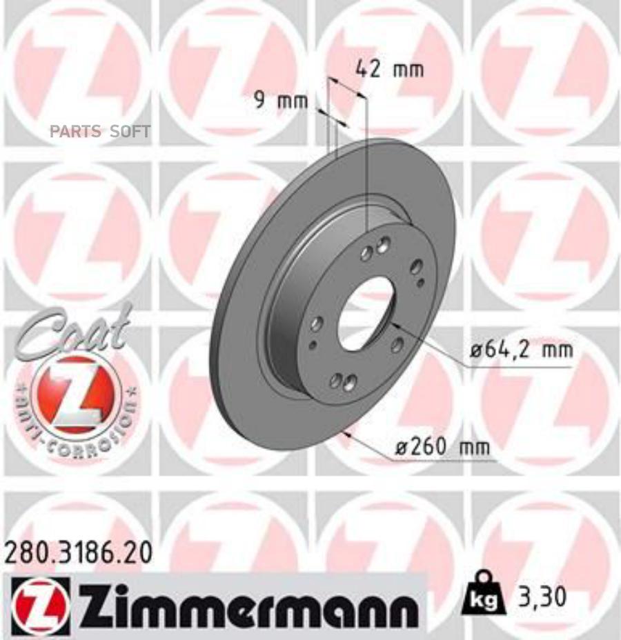 

Тормозной диск ZIMMERMANN комплект 1 шт. 280318620