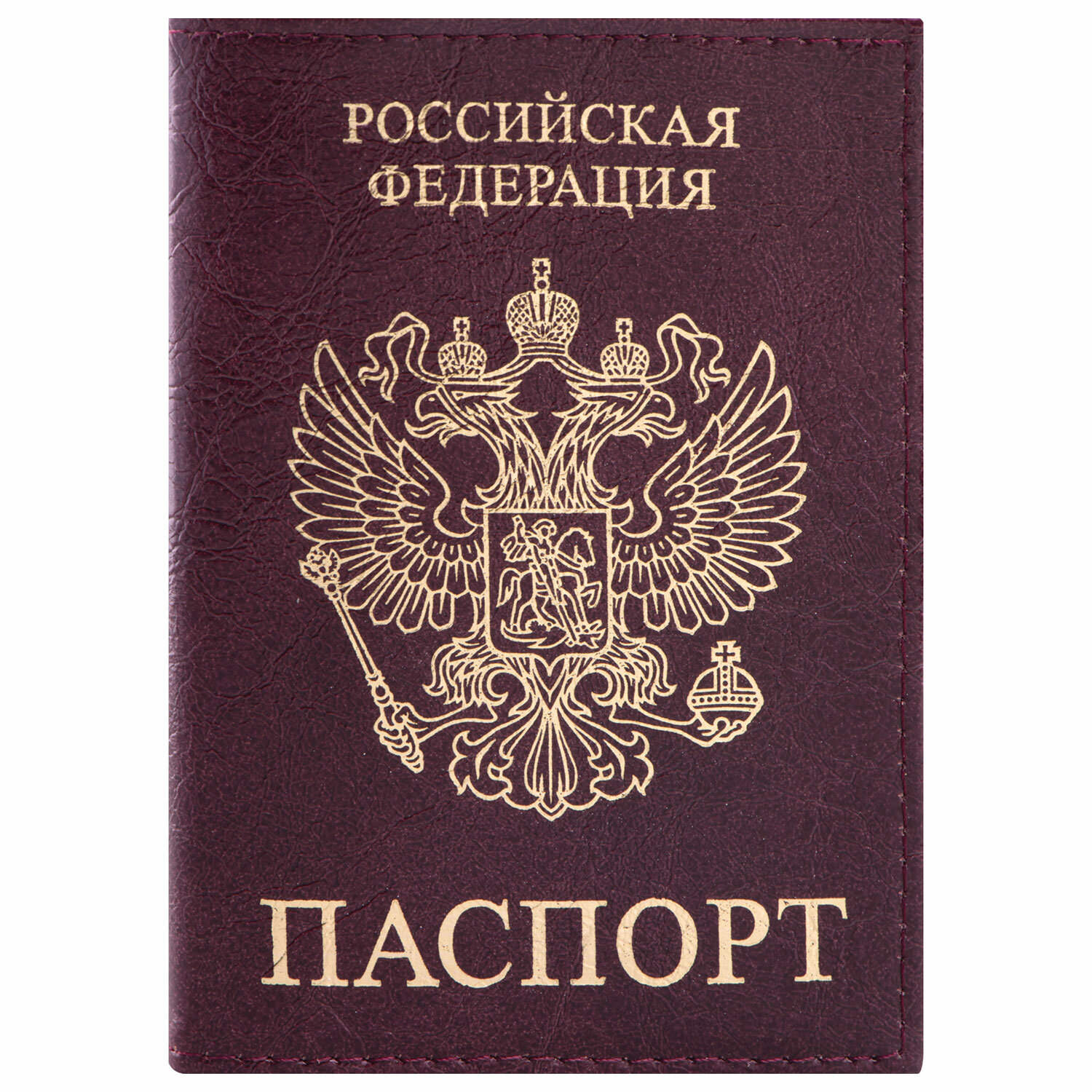 

Обложка для паспорта Staff Profit экокожа, бордовый, 237192
