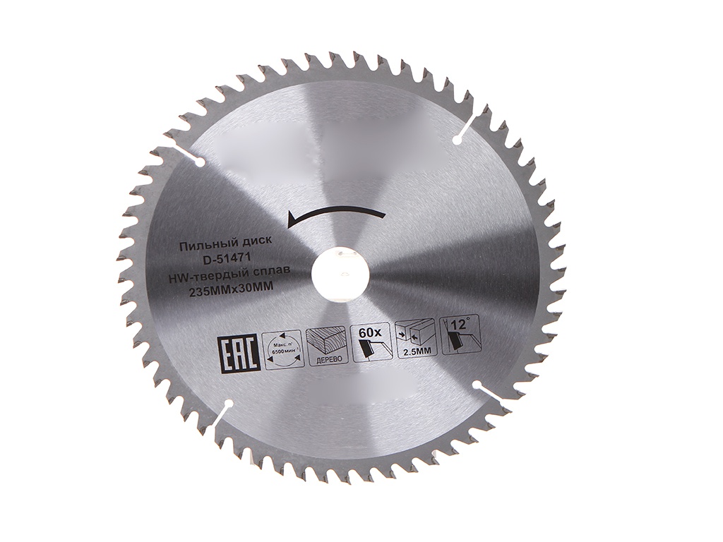 

Диск Makita Standart для дерева 235mm D-51471, D-51471