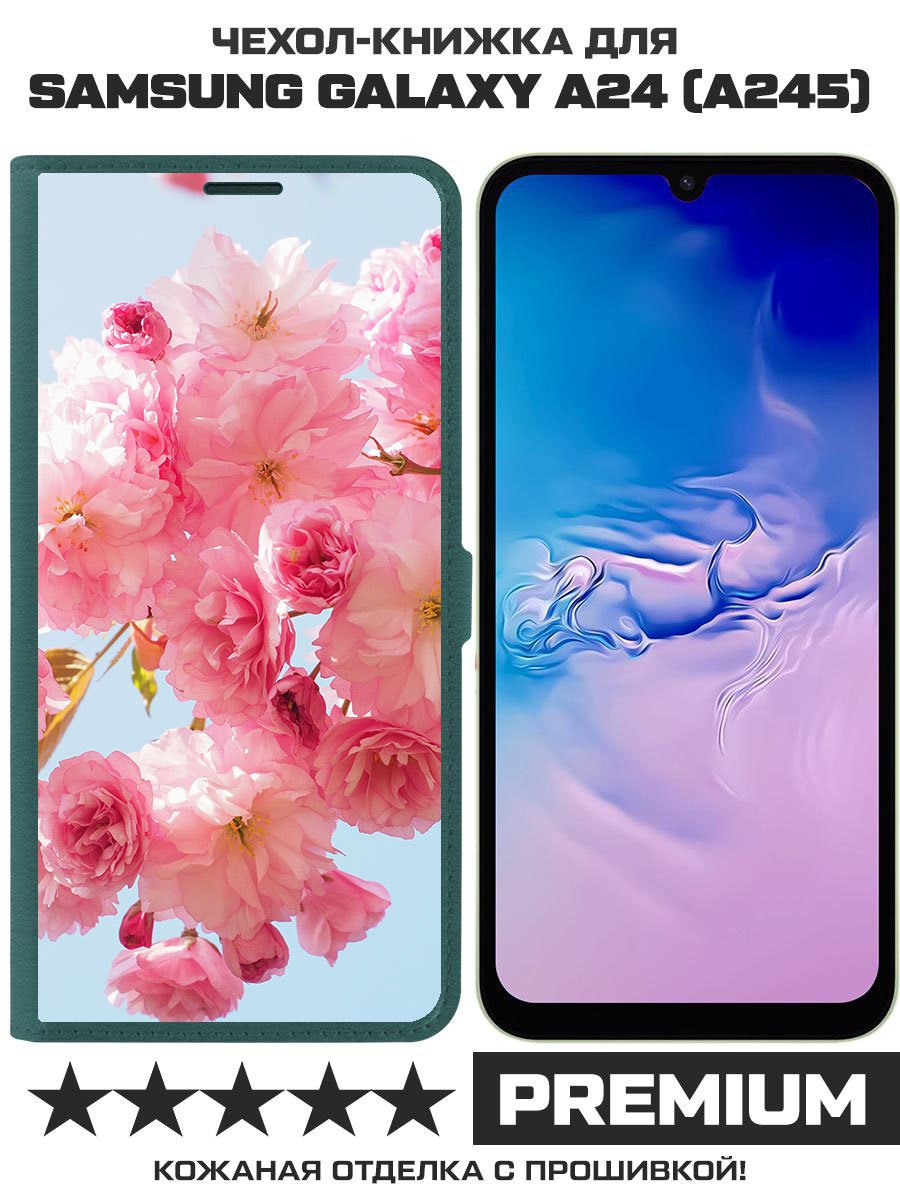 

Чехол-книжка Krutoff Eco Book для Samsung Galaxy A24 (A245) Сакура (зелёный опал), Зеленый