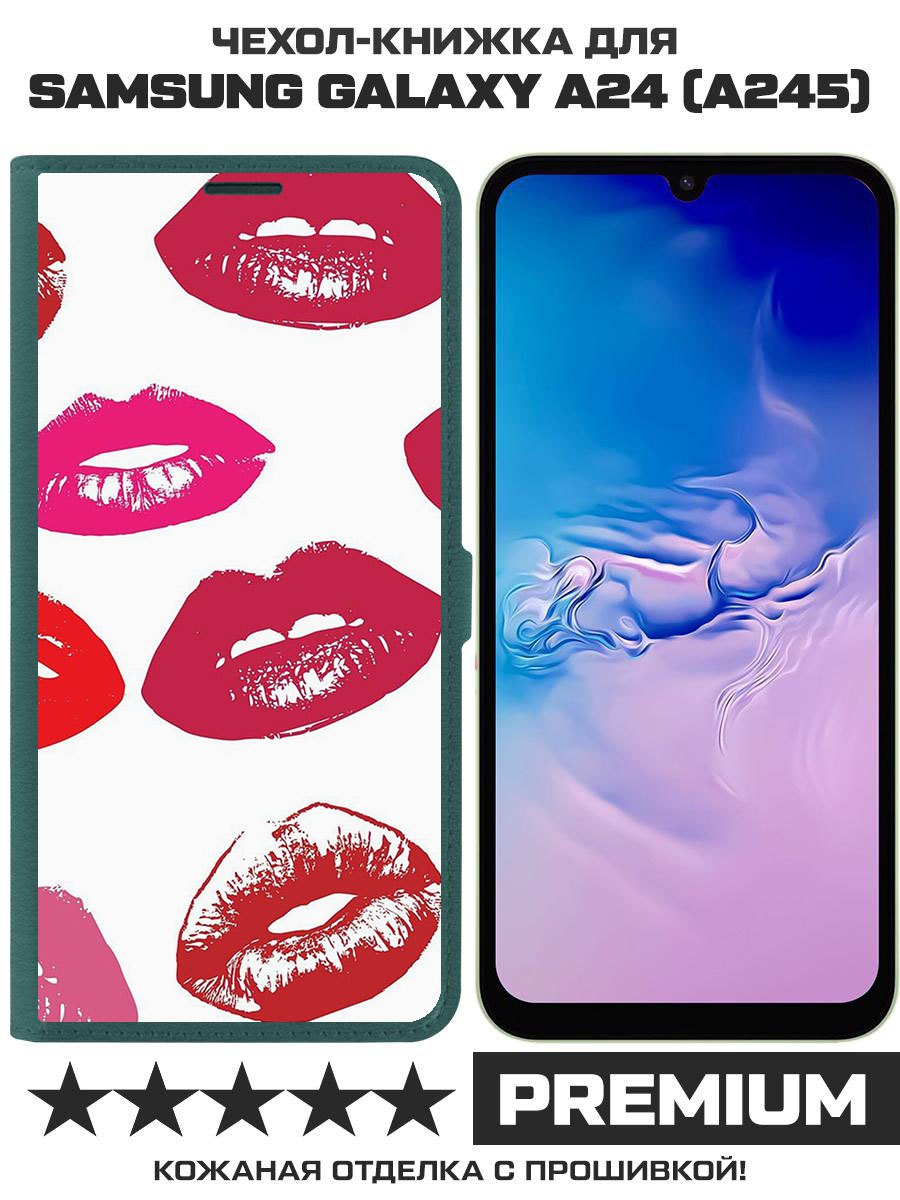 

Чехол-книжка Krutoff Eco Book для Samsung Galaxy A24 (A245) Губы паттерн 2 (зелёный опал), Зеленый