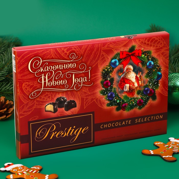 Новогодний набор конфет SimaLand Prestige Санта, красн. короб, 210 г
