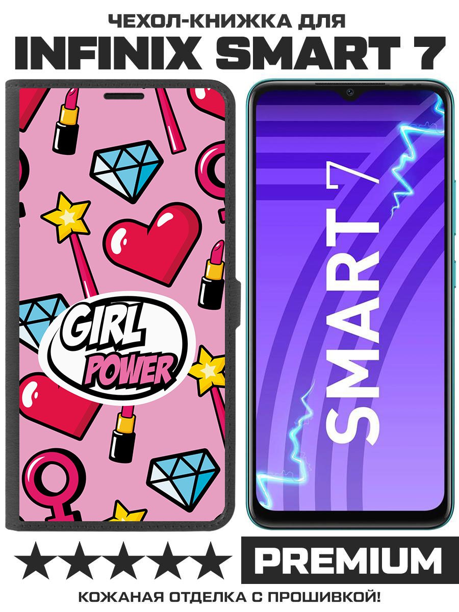 

Чехол-книжка Krutoff Eco Book для INFINIX Smart 7 Girl Power (черный)