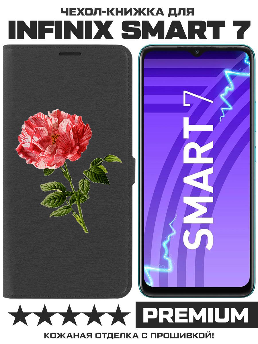 

Чехол-книжка Krutoff Eco Book для INFINIX Smart 7 Рисованная роза (черный)
