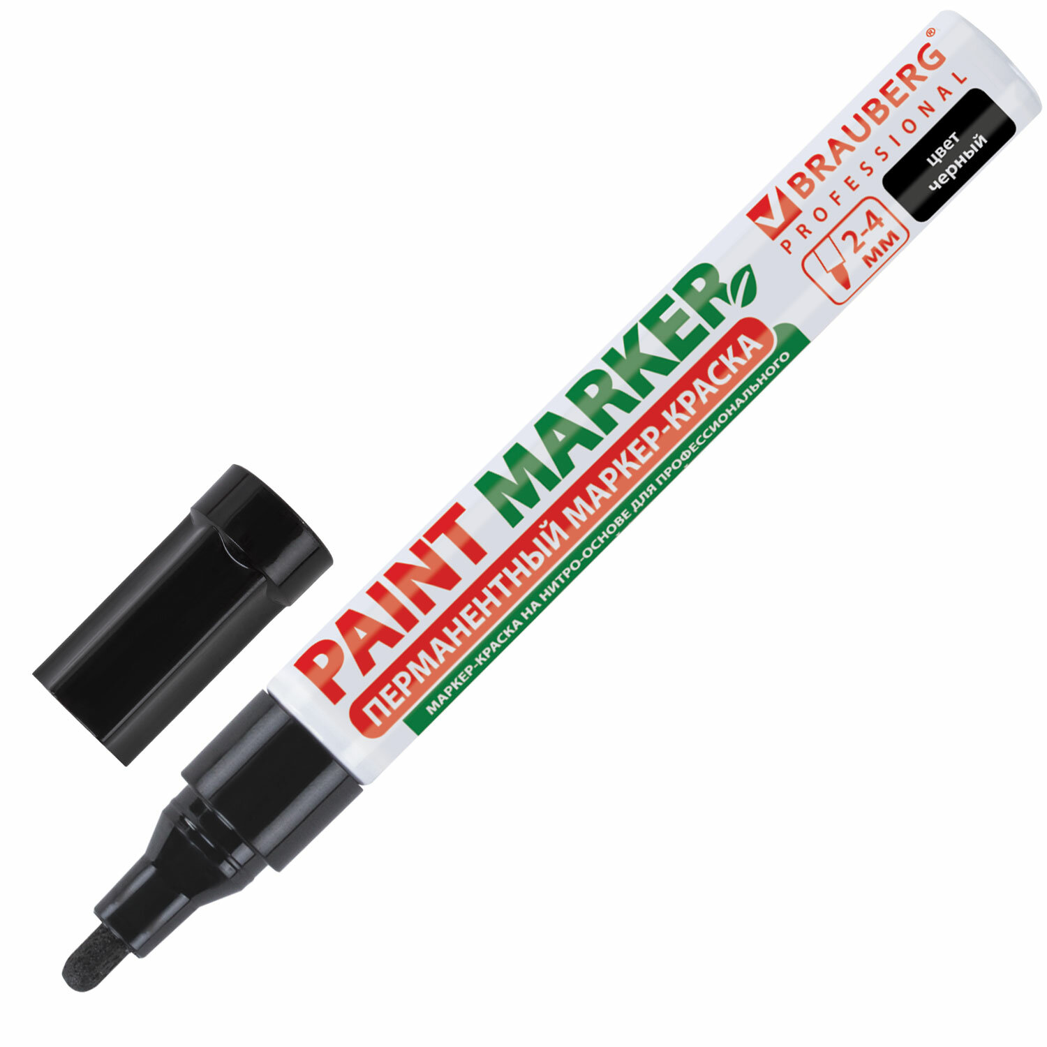 Маркер-краска лаковый Brauberg Professional 150877, 4мм, черный, 12шт