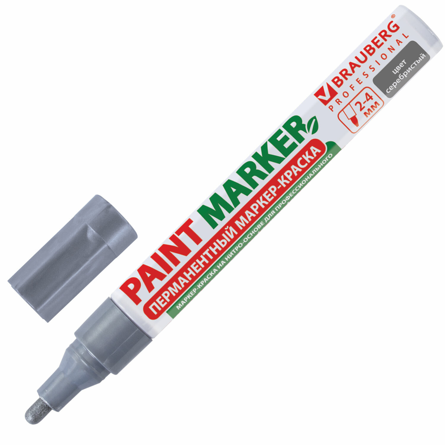 Маркер-краска лаковый Brauberg Professional 150875, 4мм, серебристый, 12шт витражные краски brauberg