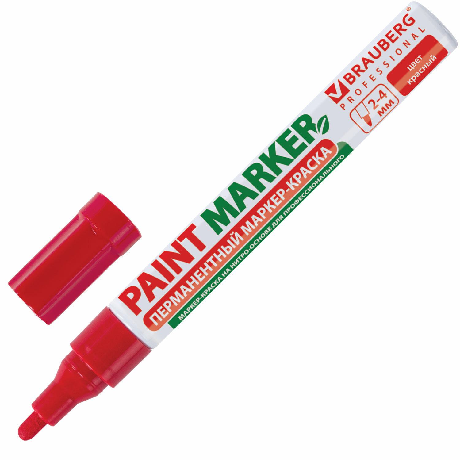 Маркер-краска лаковый Brauberg Professional 150874, 4мм, красный, 12шт маркер меловой для стекла led на блистере оранжевый