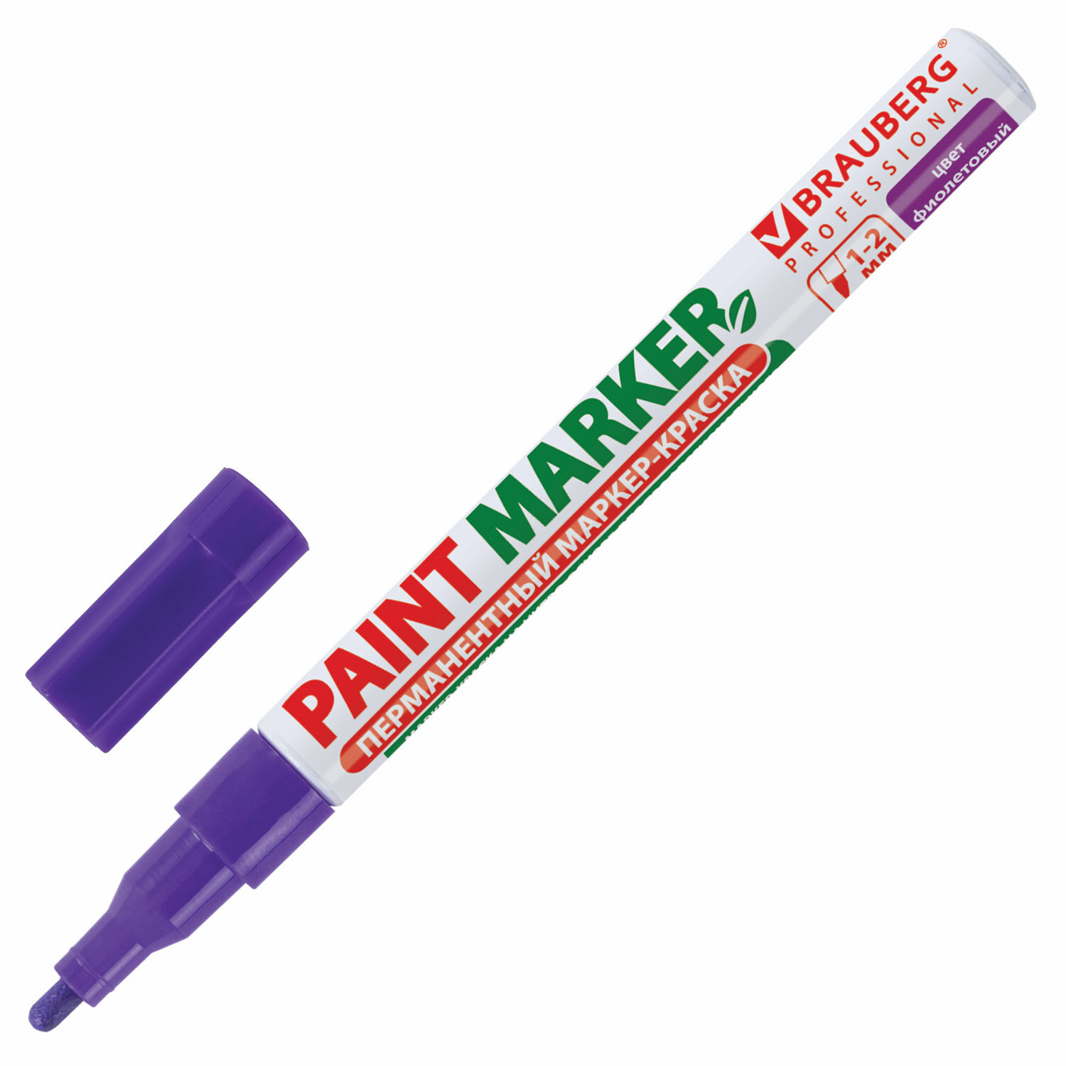 Маркер-краска лаковый Brauberg Professional 150871, 2мм, фиолетовый, 12шт маркер меловой для стекла led на блистере зеленый