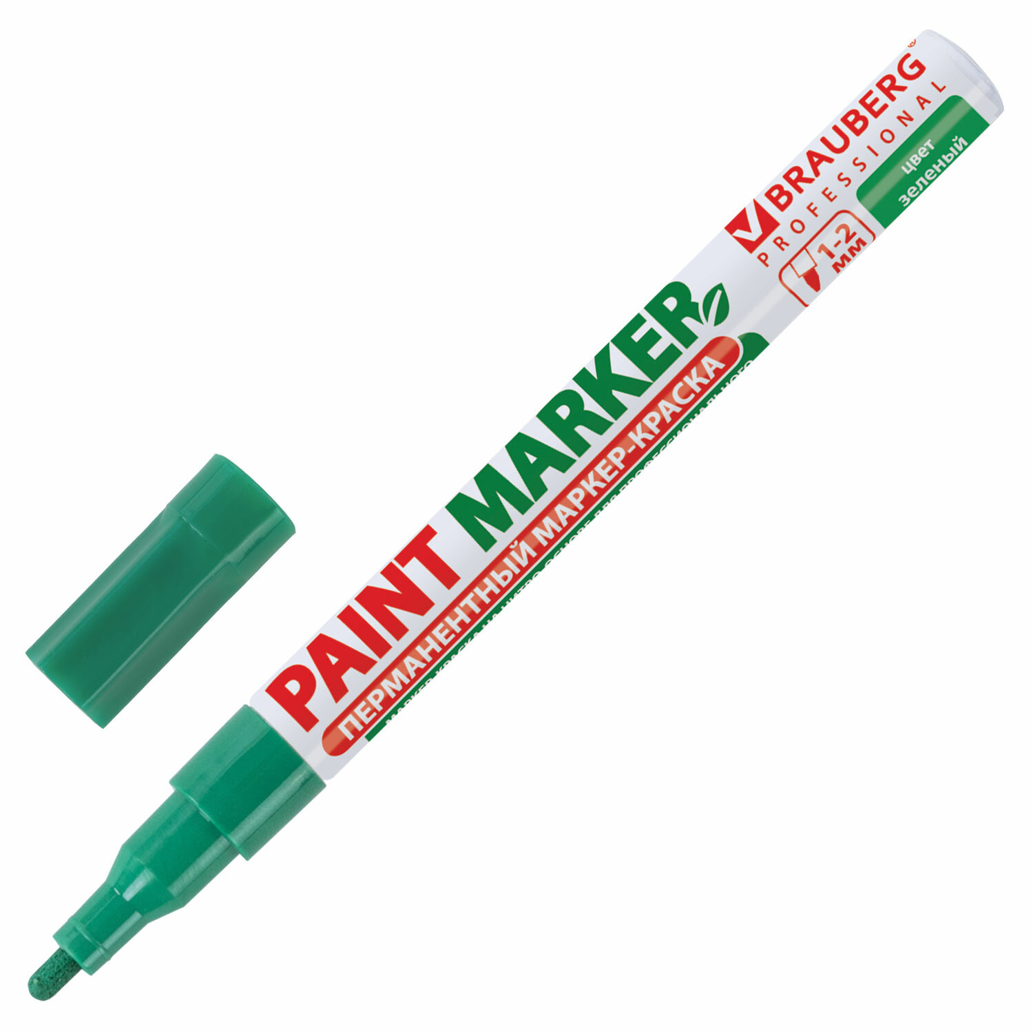 Маркер-краска лаковый Brauberg Professional 150870, 2мм, зеленый, 12шт маркер краска лаковый brauberg extra 151981 4мм золотистый 12шт