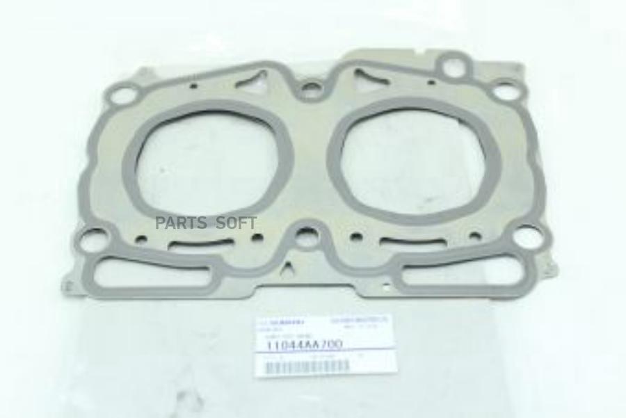 

SUBARU 11044AA700 Прокладка ГБЦ EJ154, Impreza 06-12