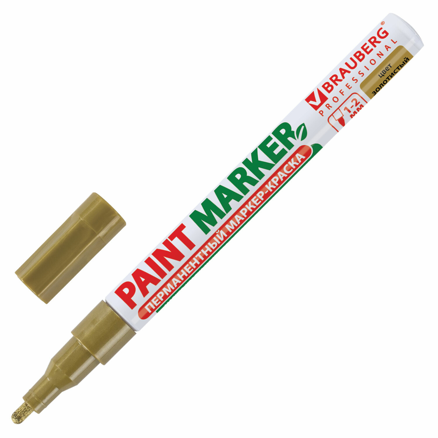 Маркер-краска лаковый Brauberg Professional 150867, 2мм, золотистый, 12шт маркер краска для шин водонепроницаемая на маслянной основе золотой