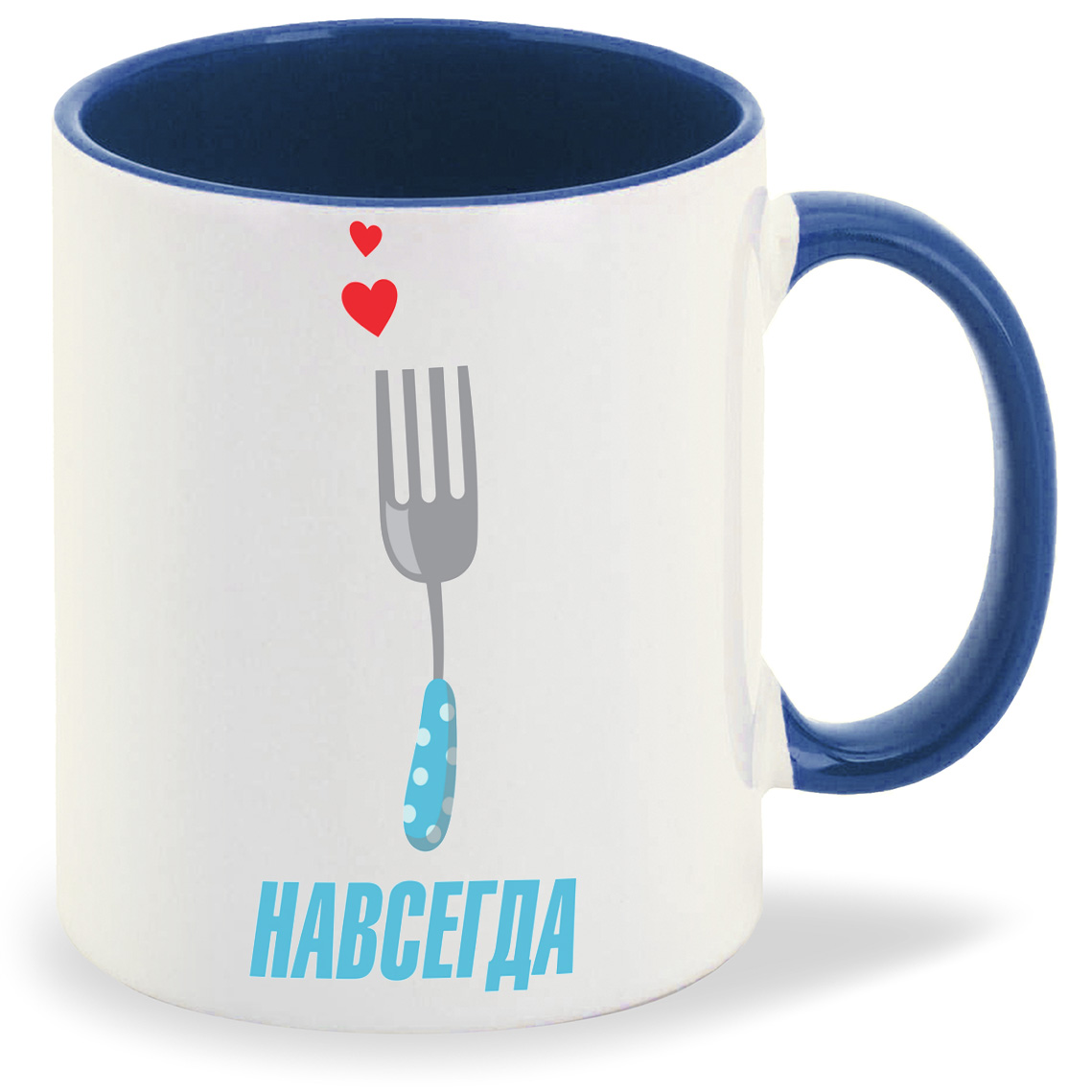 

Кружка CoolPodarok Вместе навсегда вилка есть пара, Вместе навсегда вилка есть пара