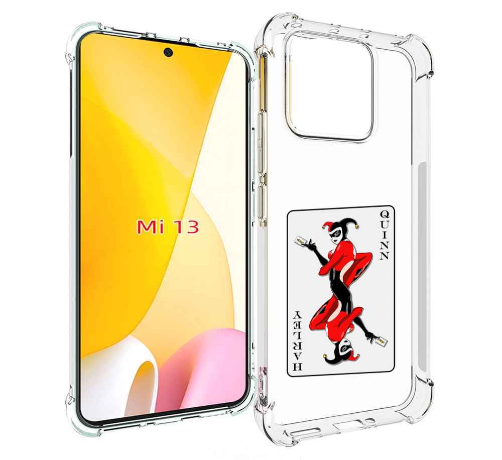 

Чехол MyPads королева-джокера для Xiaomi 13, Прозрачный, Tocco