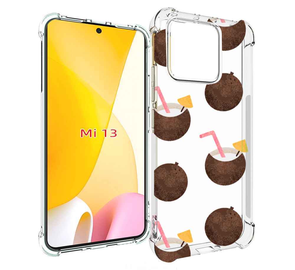 

Чехол MyPads кокосики для Xiaomi 13, Прозрачный, Tocco