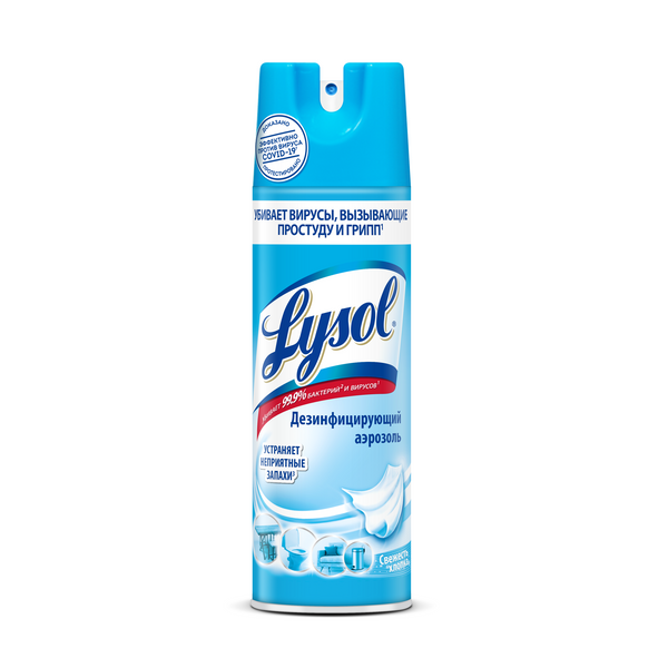 фото Аэрозоль lysol свежесть хлопка 400мл