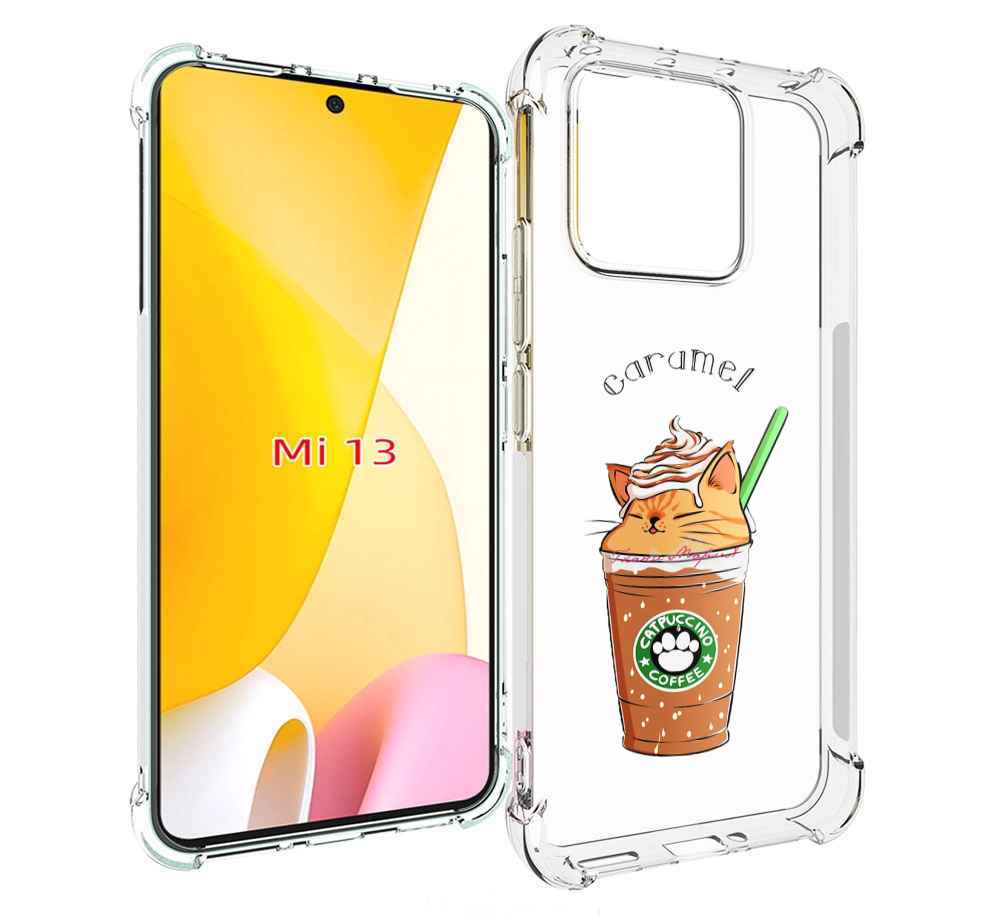 

Чехол MyPads карамельный напиток женский для Xiaomi 13, Прозрачный, Tocco