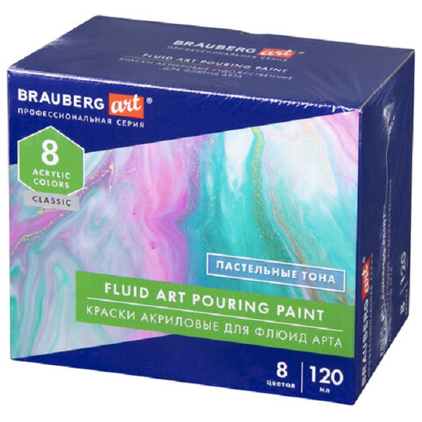 

Акриловые краски Brauberg Art Pouring Paint, 8 цветов по 120 мл, Цвета радуги, 192242, Разноцветный, 150
