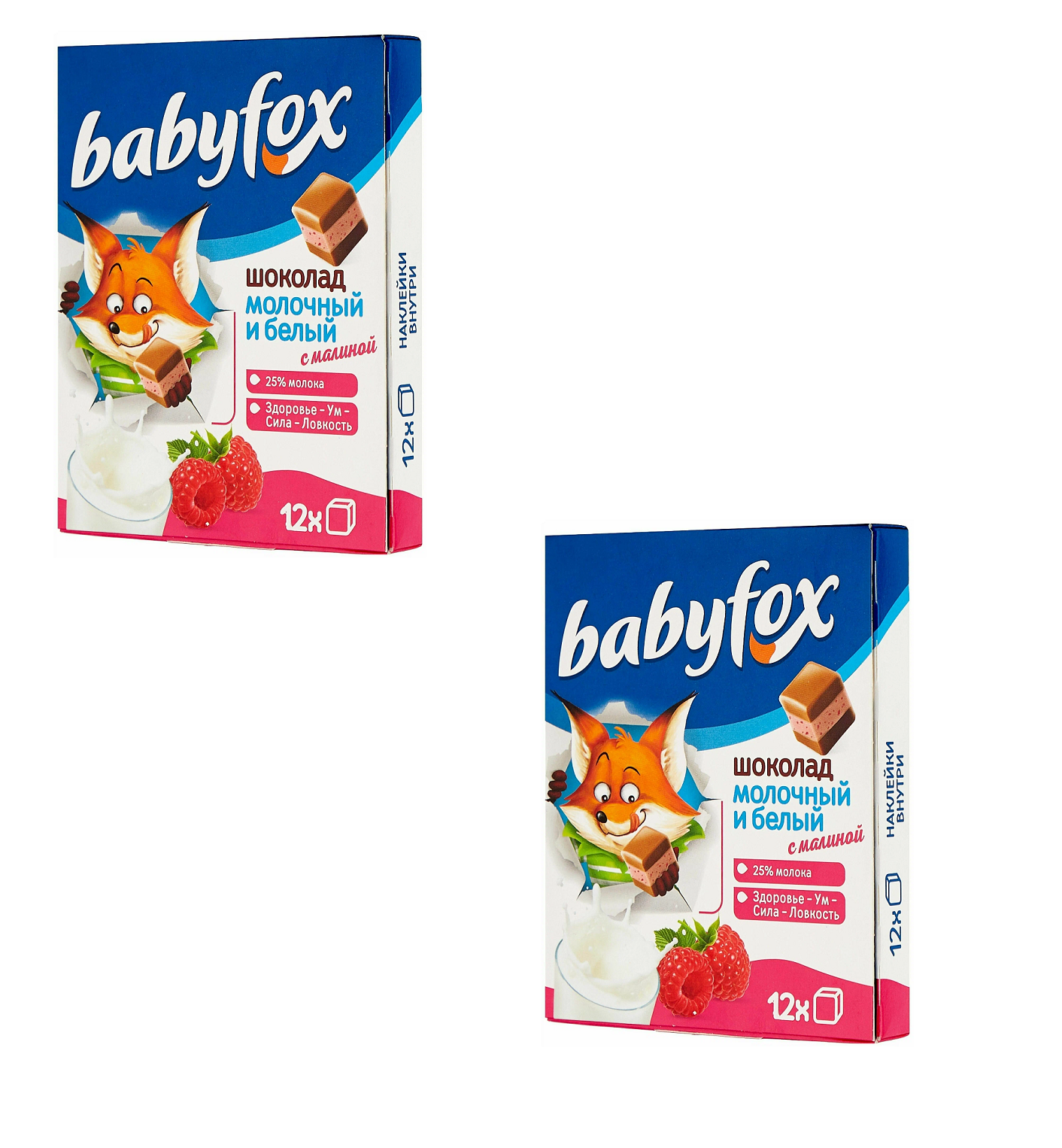 Шоколад Яшкино молочный и белый Babyfox с малиной, 90 г х 2 шт